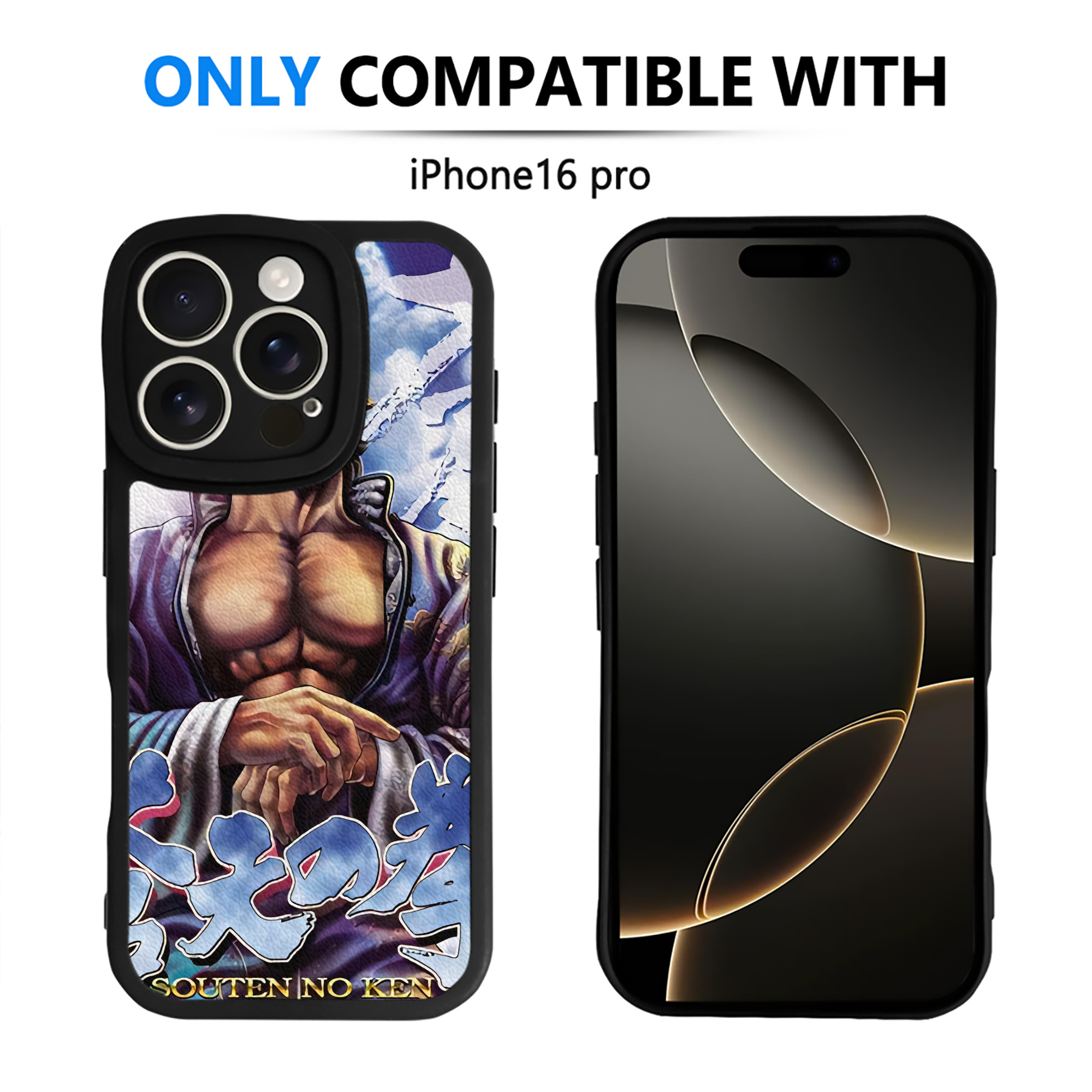 （画像用） 北斗の拳 Fist of the North Star 【iPhone 16シリーズ対応】シリコンスマホケース（レザー調） 材質：シリコン